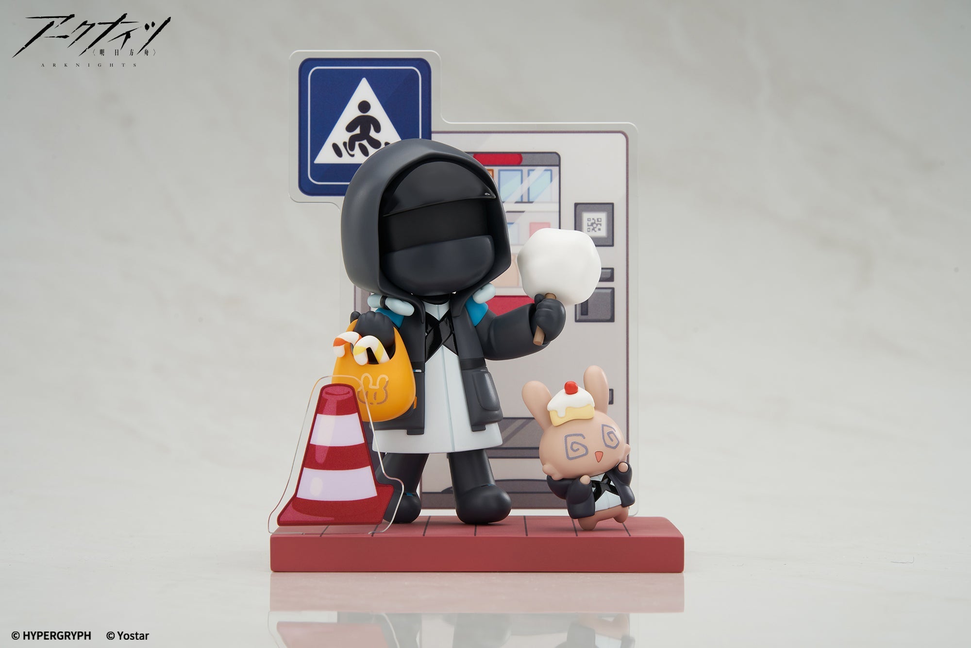APEX Cuties Series Arknights Doctor Figure JAPAN OFFICIAL