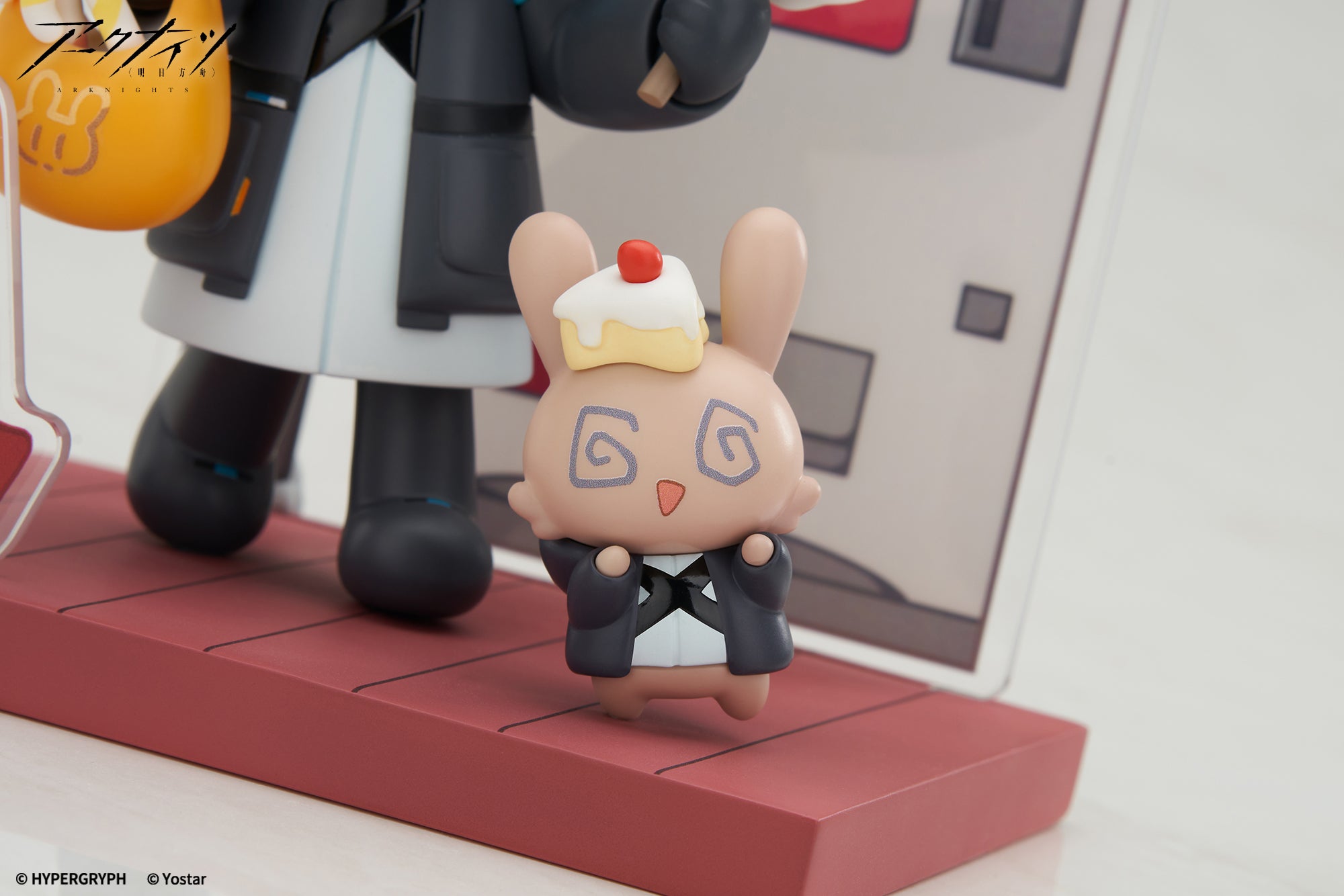 APEX Cuties Series Arknights Doctor Figure JAPAN OFFICIAL