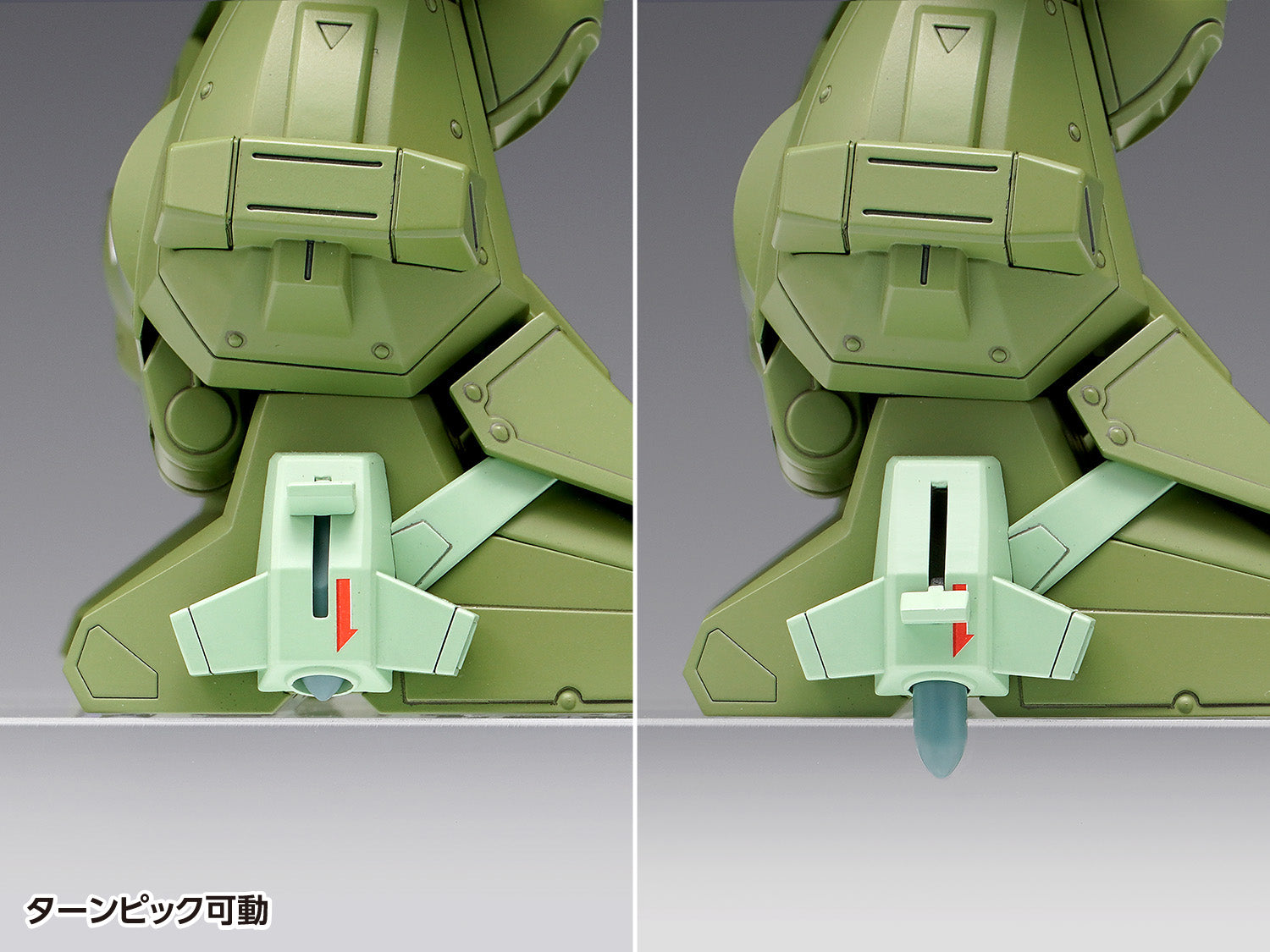 Armored Trooper Votoms The Last Red Shoulder Scope Dog Turbo Custom DX Model Kit