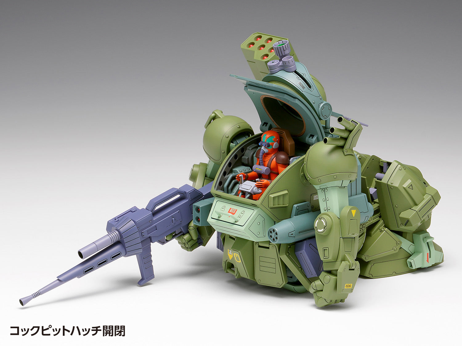 Armored Trooper Votoms The Last Red Shoulder Scope Dog Turbo Custom DX Model Kit