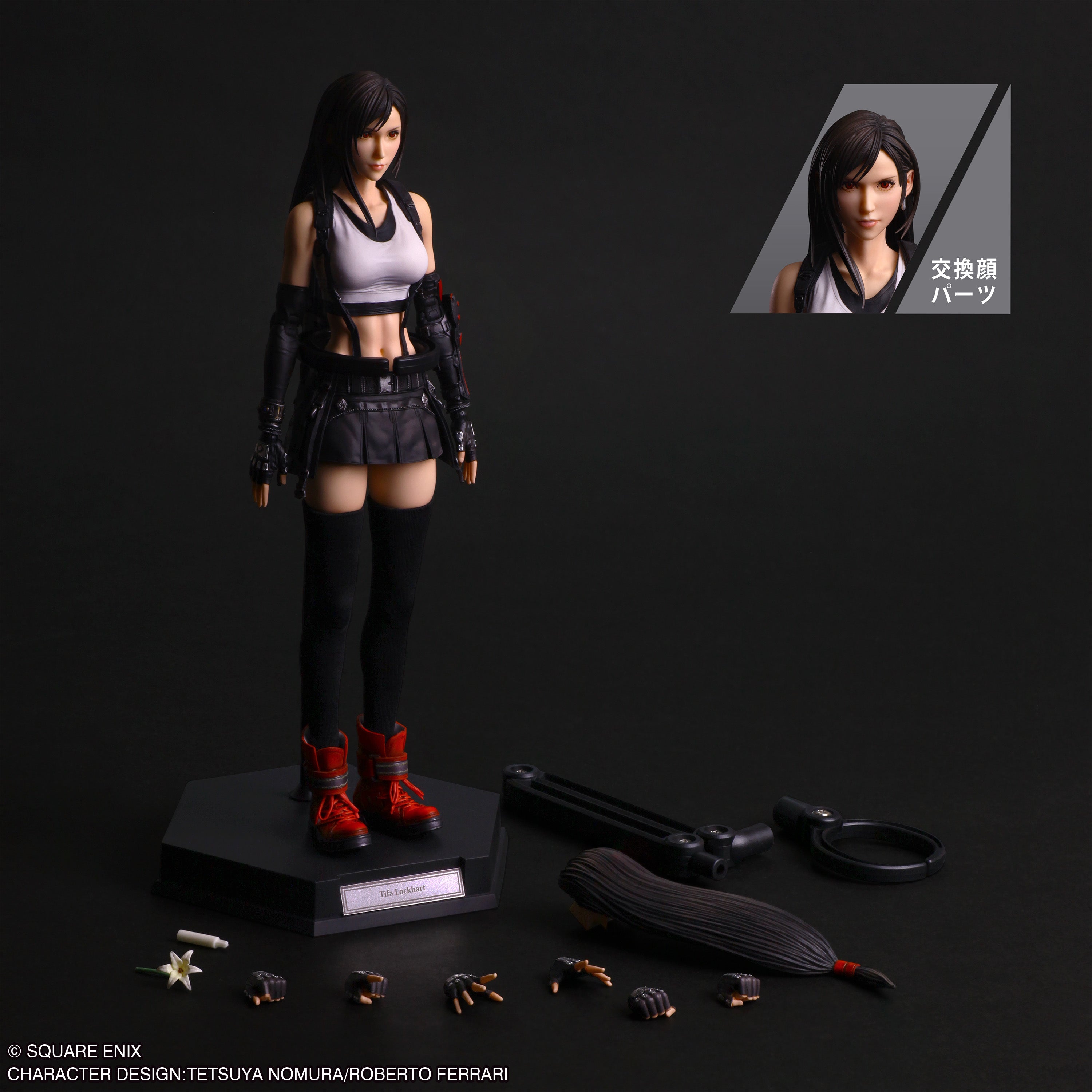 Square Enix Final Fantasy VII Rebirth PLAY ARTS SHIN Tifa Lockhart Action Figure