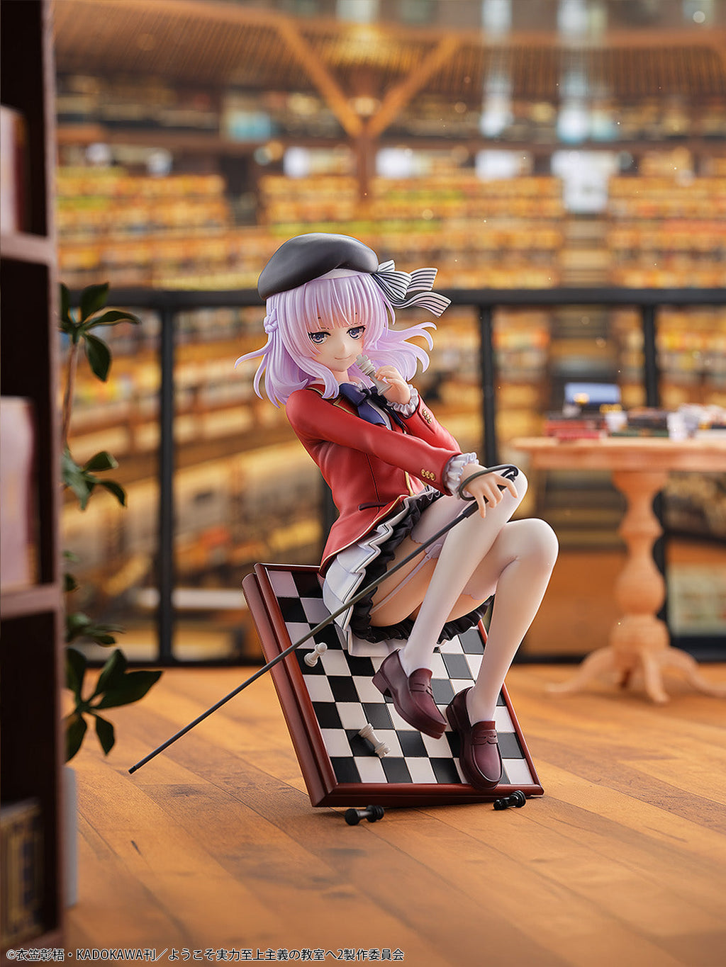 Bellfine Classroom of the Elite Arisu Sakayanagi 1/7 Figure JAPAN OFFICIAL