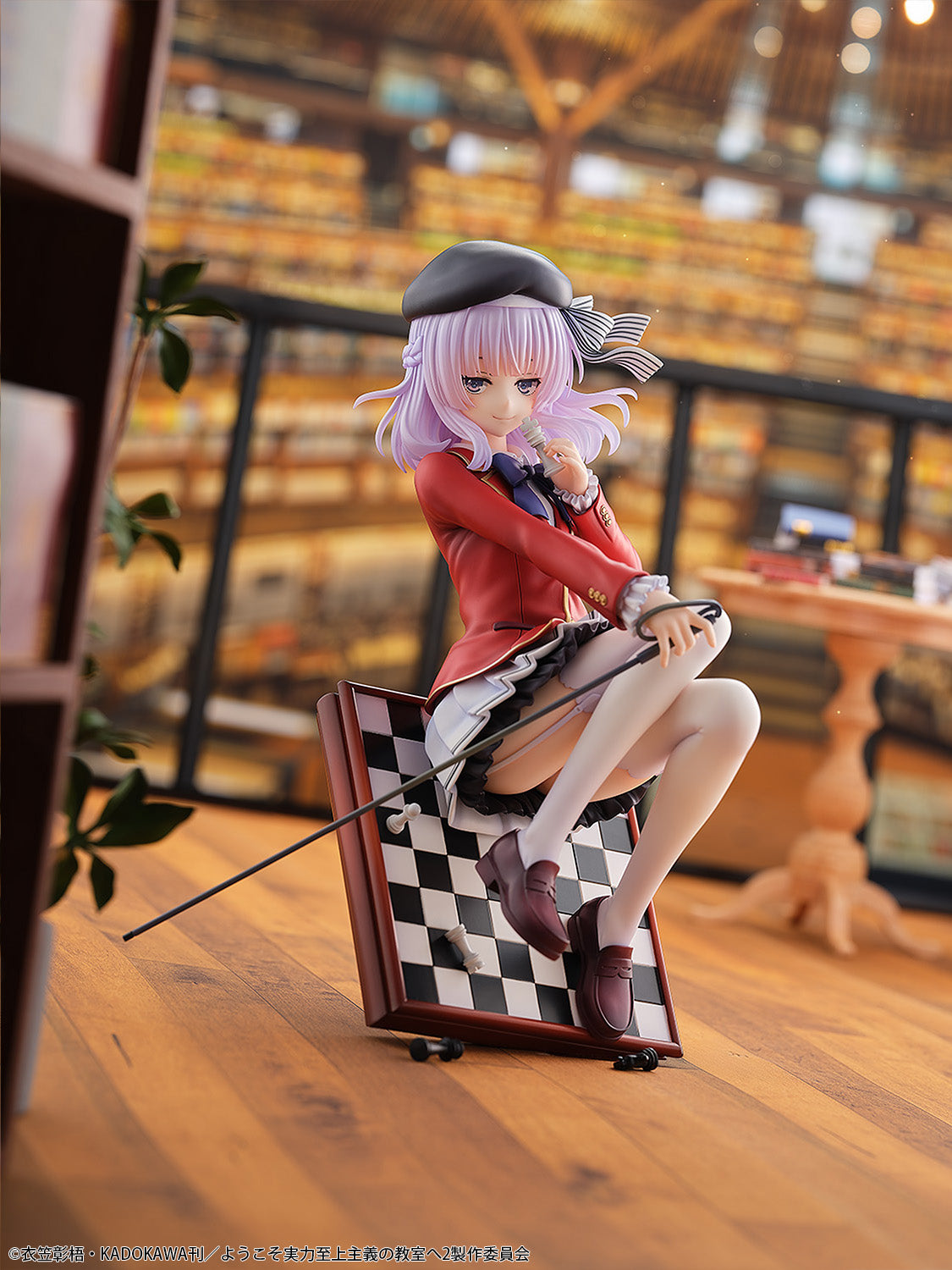 Bellfine Classroom of the Elite Arisu Sakayanagi 1/7 Figure JAPAN OFFICIAL