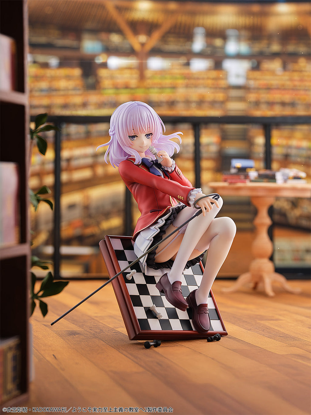 Bellfine Classroom of the Elite Arisu Sakayanagi 1/7 Figure JAPAN OFFICIAL