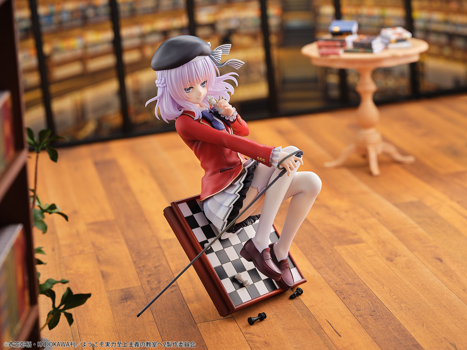 Bellfine Classroom of the Elite Arisu Sakayanagi 1/7 Figure JAPAN OFFICIAL