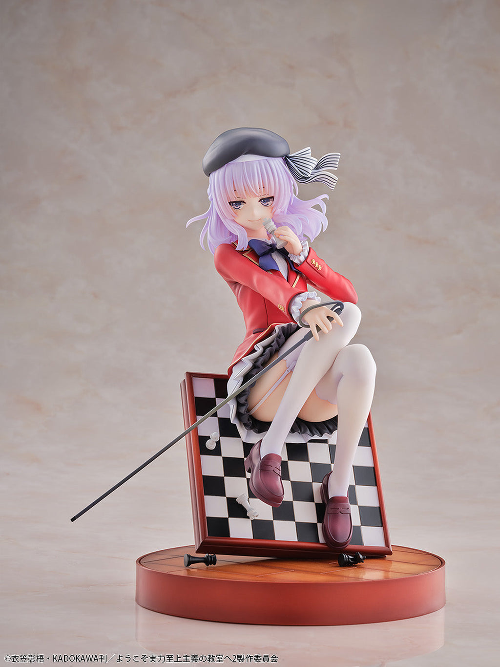 Bellfine Classroom of the Elite Arisu Sakayanagi 1/7 Figure JAPAN OFFICIAL