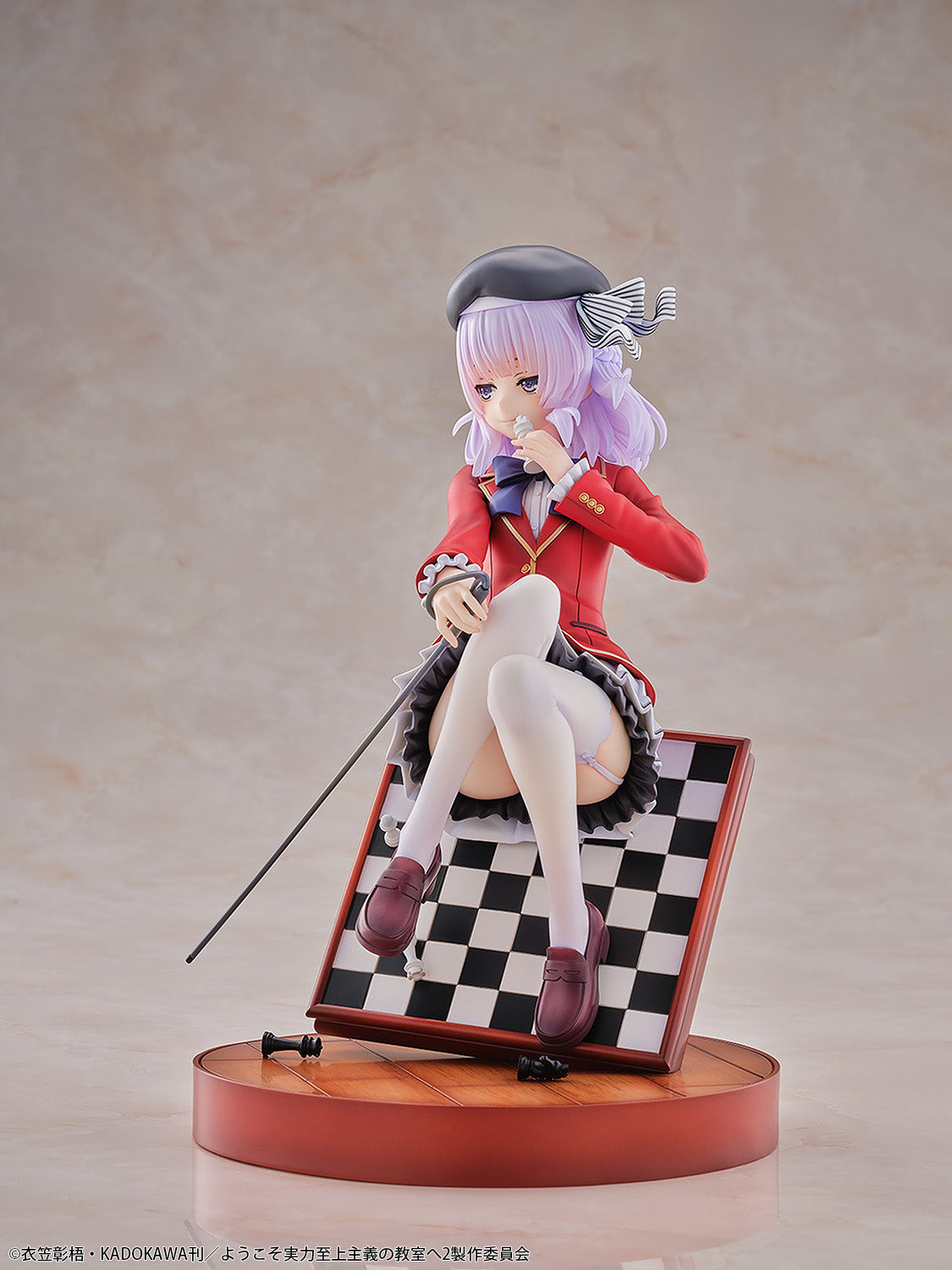 Bellfine Classroom of the Elite Arisu Sakayanagi 1/7 Figure JAPAN OFFICIAL