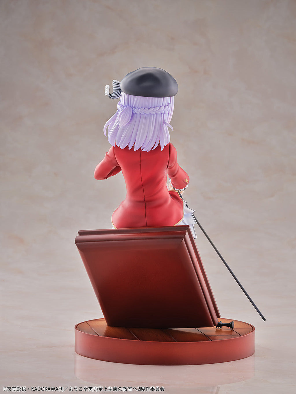Bellfine Classroom of the Elite Arisu Sakayanagi 1/7 Figure JAPAN OFFICIAL