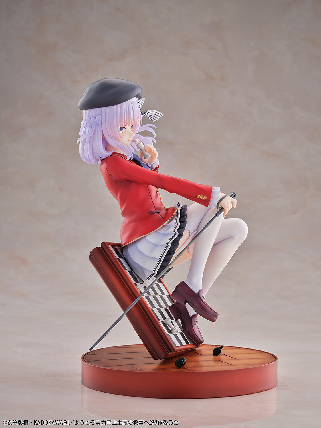 Bellfine Classroom of the Elite Arisu Sakayanagi 1/7 Figure JAPAN OFFICIAL