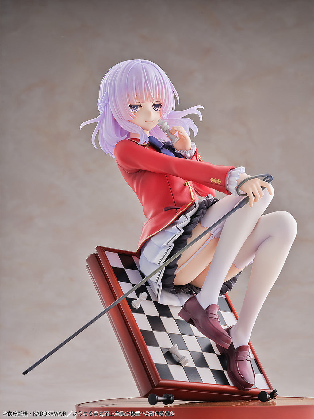 Bellfine Classroom of the Elite Arisu Sakayanagi 1/7 Figure JAPAN OFFICIAL