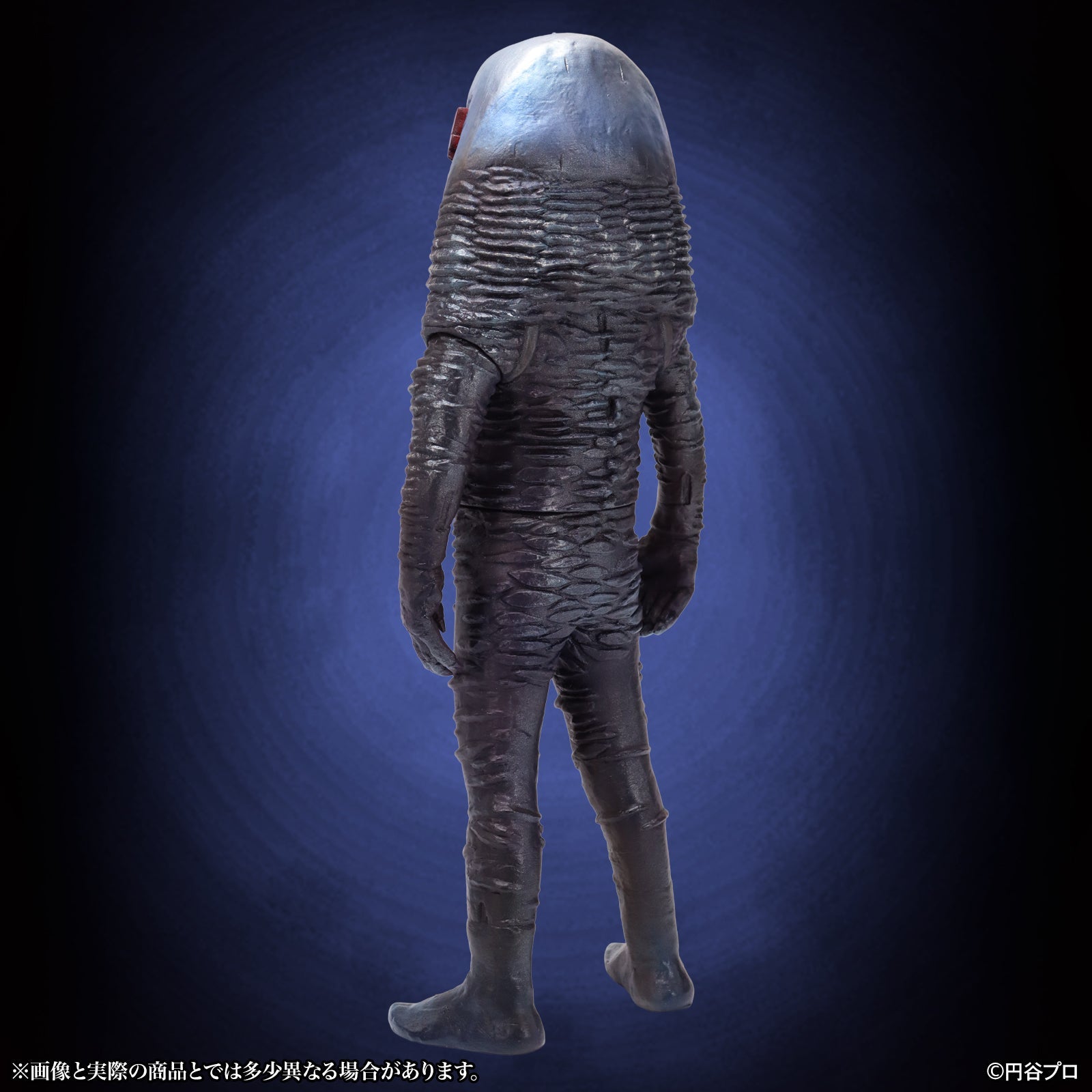 1/6 Tokusatsu Series Ultraman Vicious Alien Alien Zarab Night Color Ver. Figure