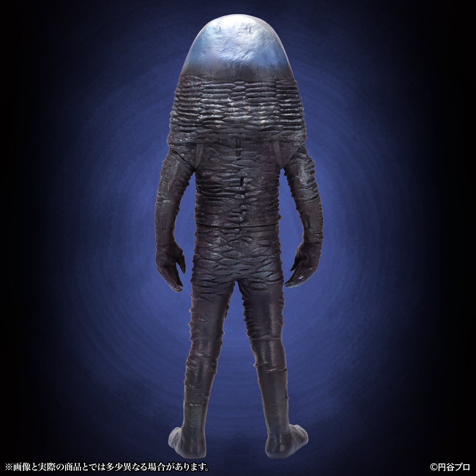 1/6 Tokusatsu Series Ultraman Vicious Alien Alien Zarab Night Color Ver. Figure