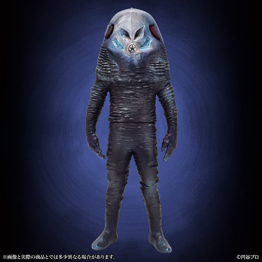 1/6 Tokusatsu Series Ultraman Vicious Alien Alien Zarab Night Color Ver. Figure