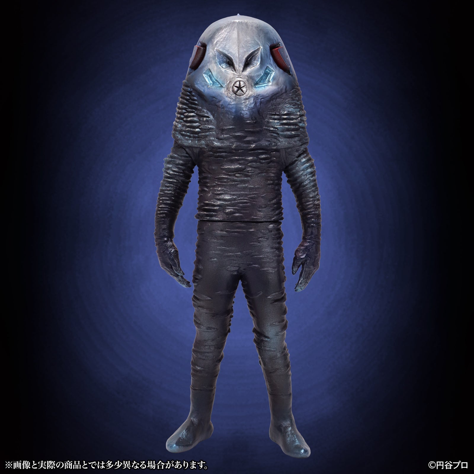 1/6 Tokusatsu Series Ultraman Vicious Alien Alien Zarab Night Color Ver. Figure