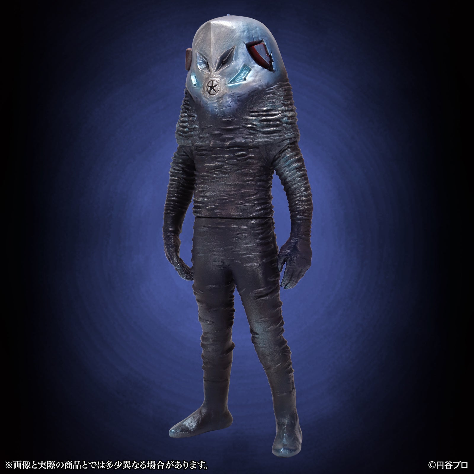 1/6 Tokusatsu Series Ultraman Vicious Alien Alien Zarab Night Color Ver. Figure