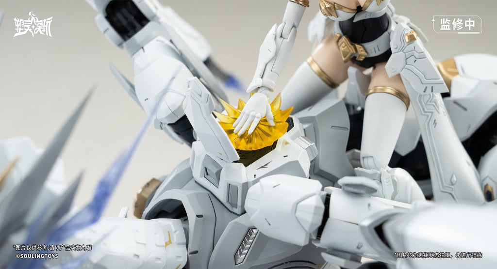 Soulingtoys Daytime Meteor Model Kit JAPAN OFFICIAL