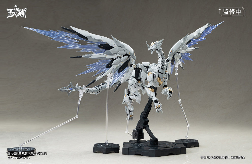 Soulingtoys Daytime Meteor Model Kit JAPAN OFFICIAL