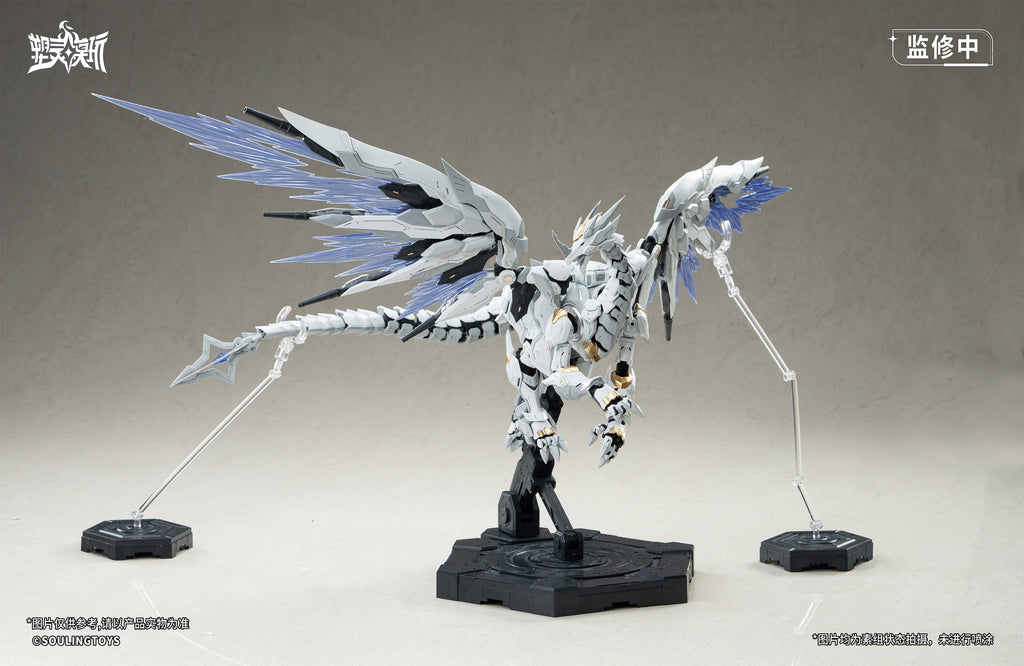 Soulingtoys Daytime Meteor Model Kit JAPAN OFFICIAL