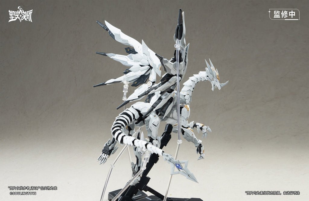 Soulingtoys Daytime Meteor Model Kit JAPAN OFFICIAL