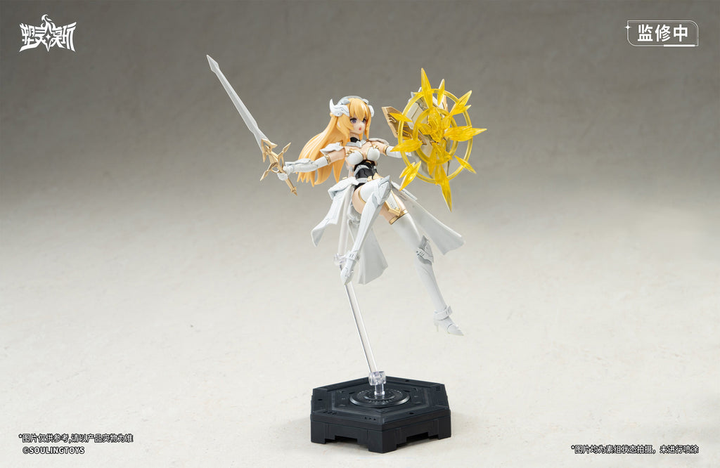 Soulingtoys Daytime Meteor Model Kit JAPAN OFFICIAL