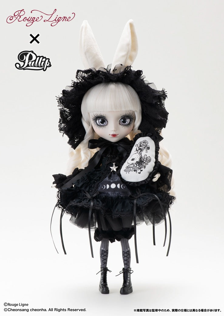 Groove Pullip Mayle Doll JAPAN OFFICIAL