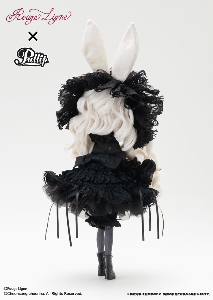 Groove Pullip Mayle Doll JAPAN OFFICIAL
