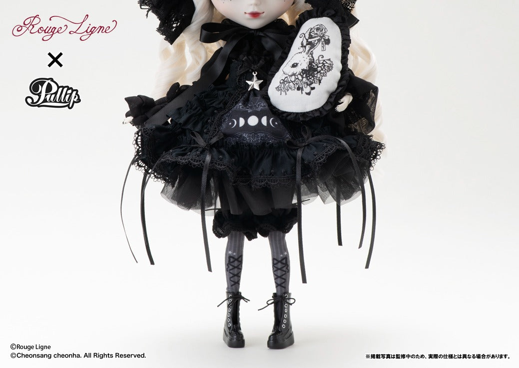 Groove Pullip Mayle Doll JAPAN OFFICIAL