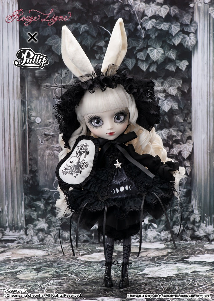 Groove Pullip Mayle Doll JAPAN OFFICIAL