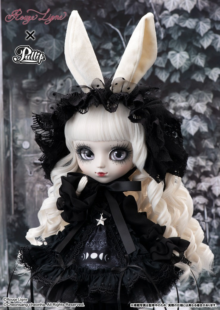 Groove Pullip Mayle Doll JAPAN OFFICIAL