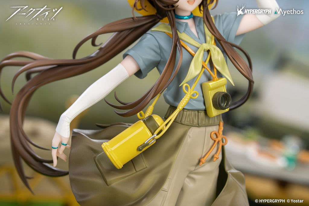 Myethos Gift+ Arknights Amiya Wildlight Wander VER. 1/8 Figure JAPAN OFFICIAL