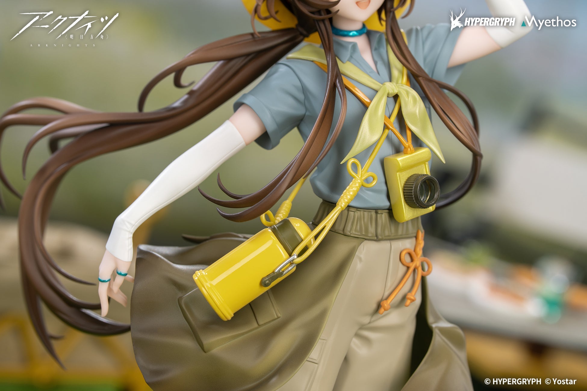 Myethos Gift+ Arknights Amiya Wildlight Wander VER. 1/8 Figure JAPAN OFFICIAL