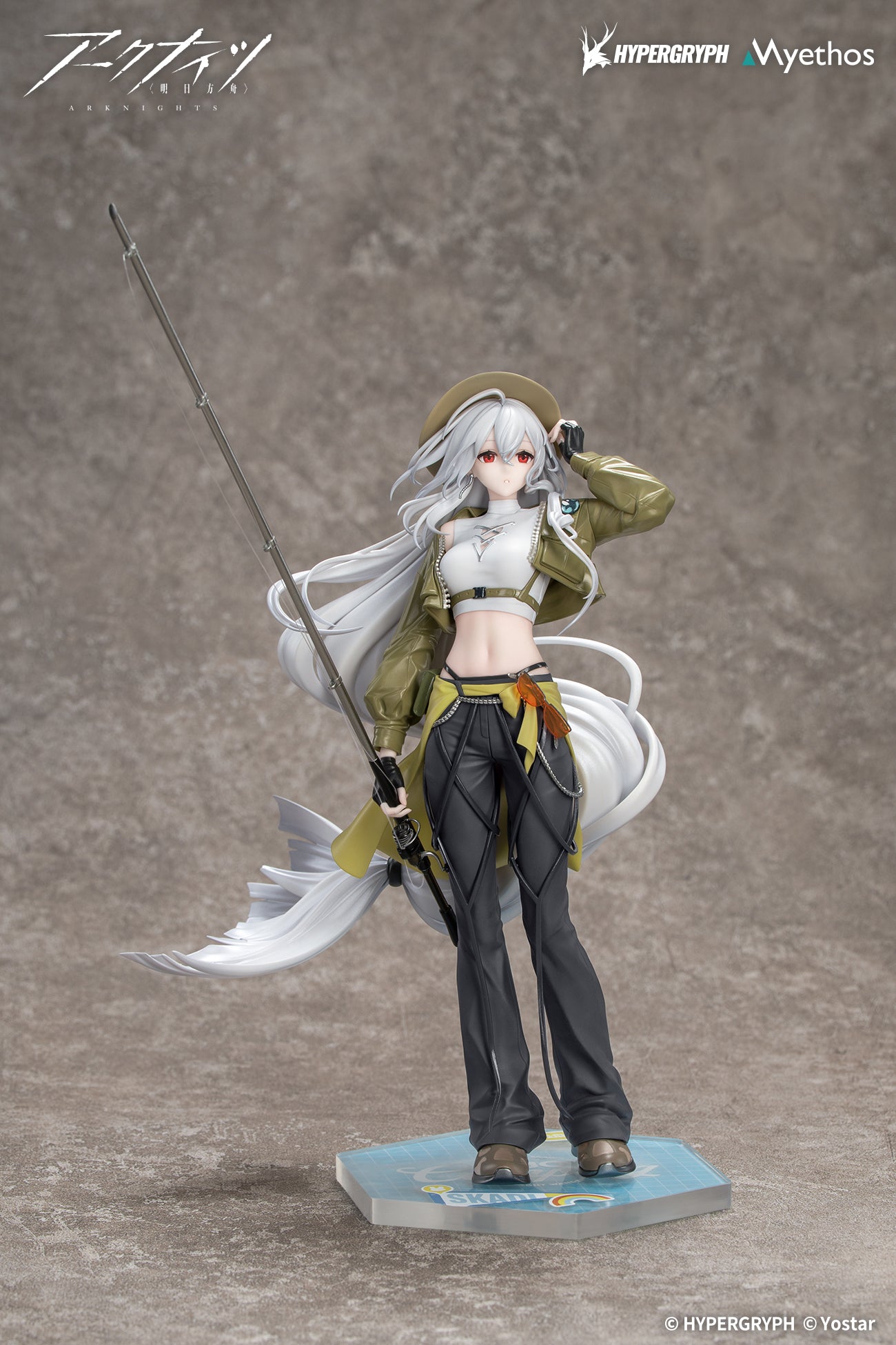 Myethos Gift+ Arknights Skadi Wildlight Wonder VER. 1/8 Figure JAPAN OFFICIAL
