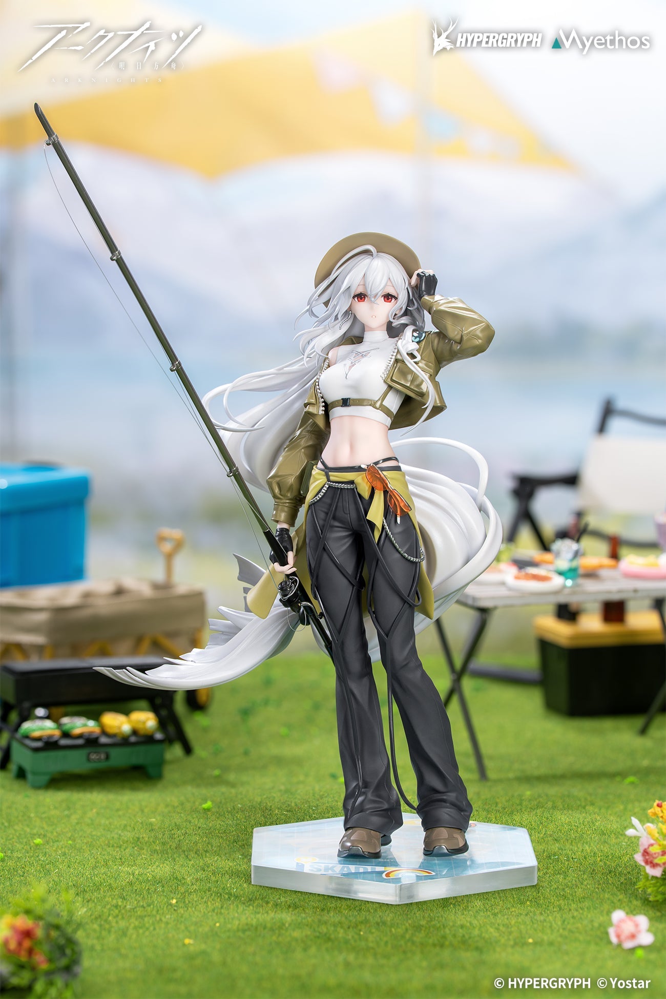 Myethos Gift+ Arknights Skadi Wildlight Wonder VER. 1/8 Figure JAPAN OFFICIAL