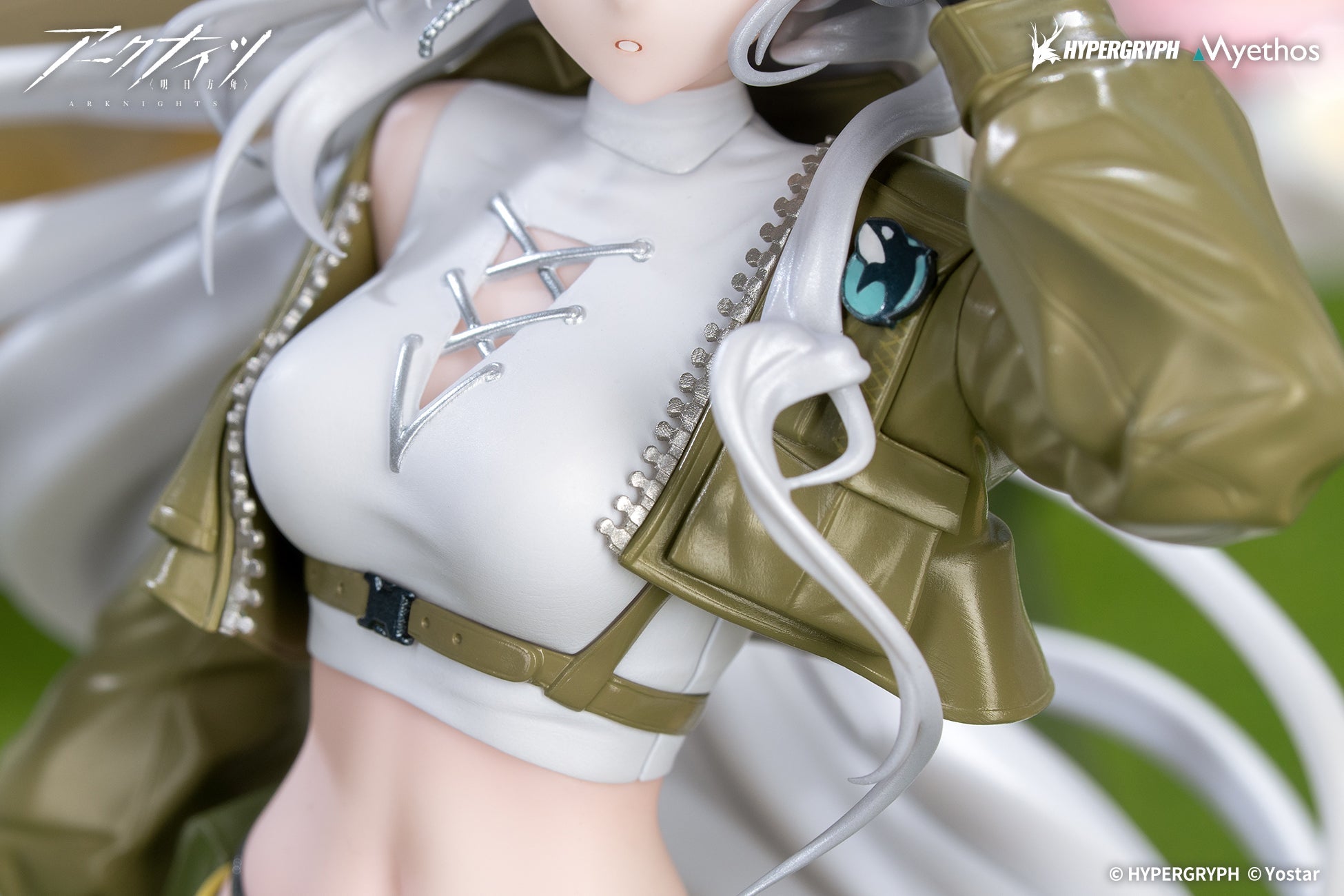 Myethos Gift+ Arknights Skadi Wildlight Wonder VER. 1/8 Figure JAPAN OFFICIAL
