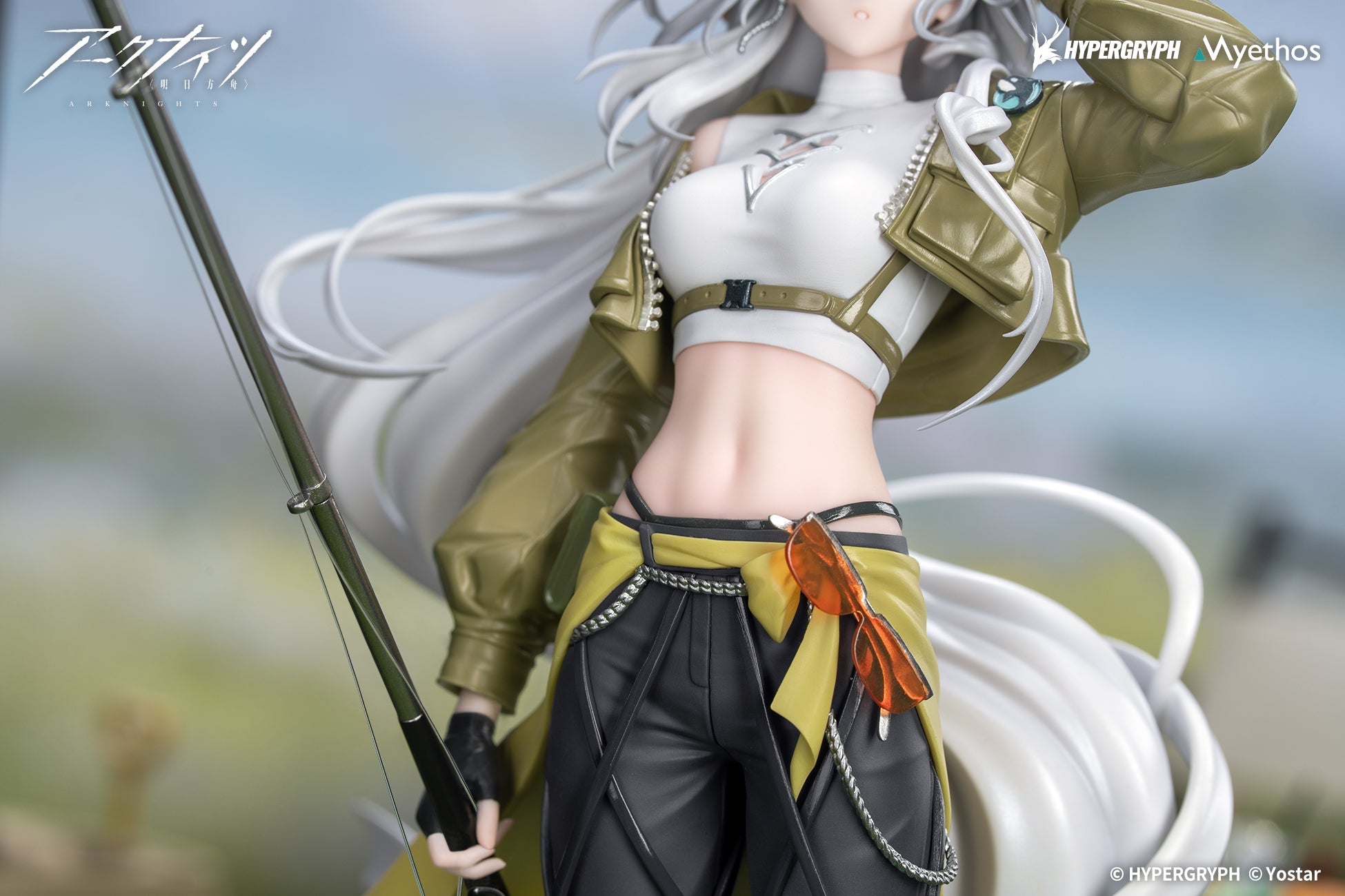 Myethos Gift+ Arknights Skadi Wildlight Wonder VER. 1/8 Figure JAPAN OFFICIAL