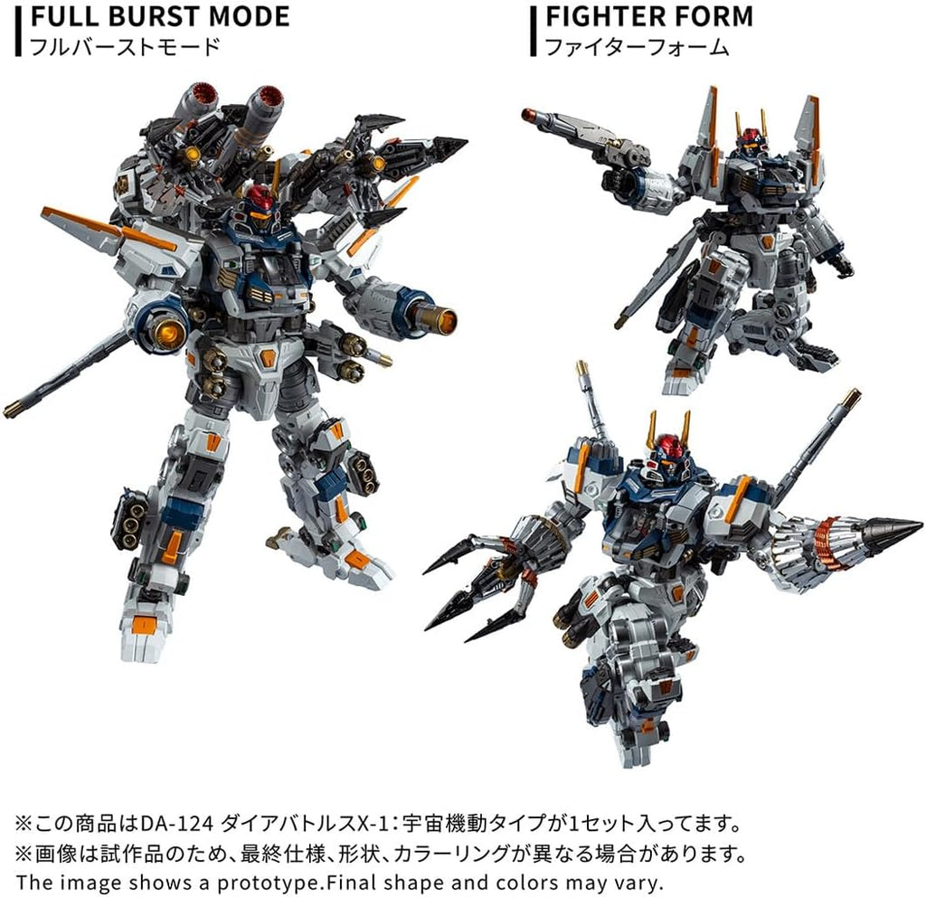 Takara Tomy Diaclone DA-124 Dia Battles X-1 Uchuu Kidou Type Action Figure JAPAN