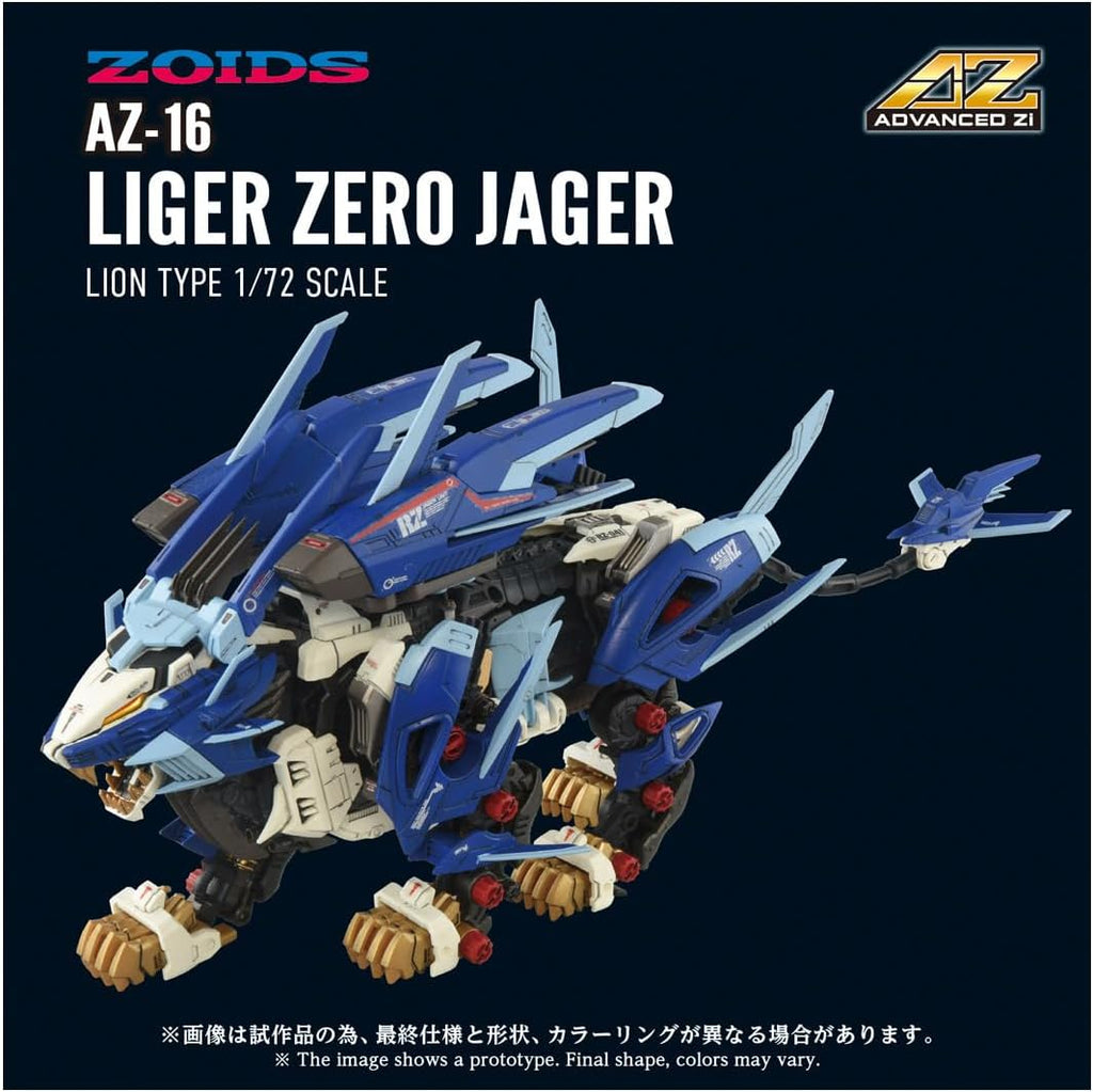 Takara Tomy ZOIDS AZ-16 Liger Zero Jager 1/72 Action Figure JAPAN OFFICIAL