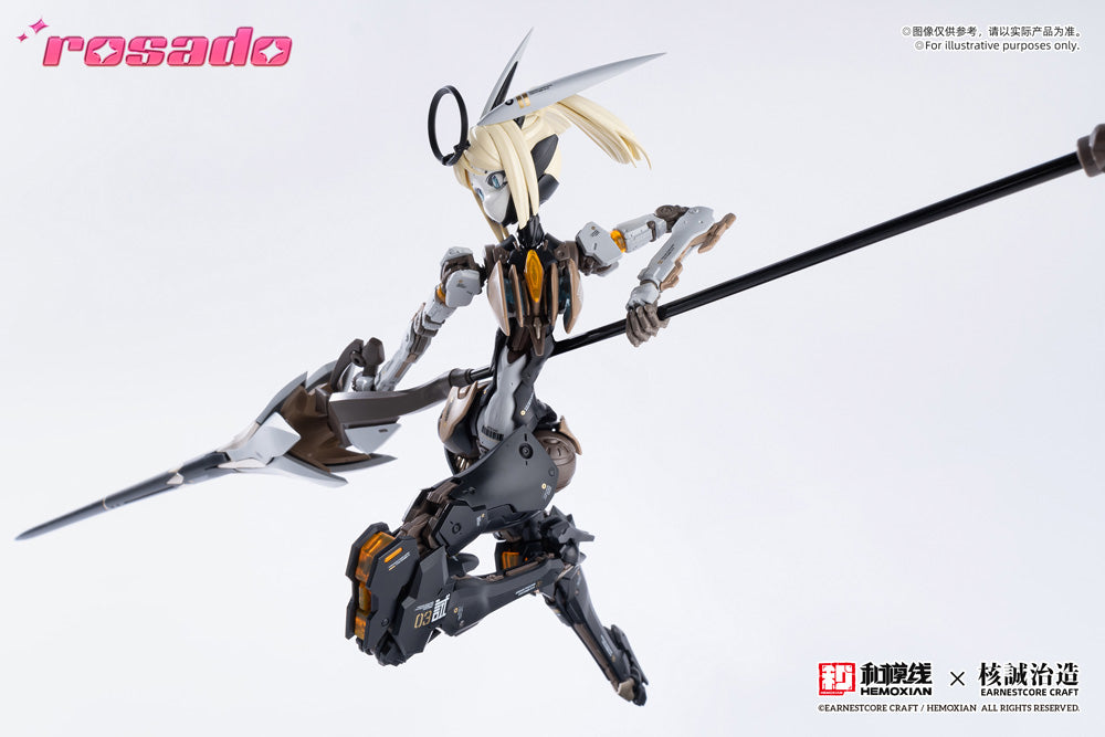 rosado Project RS-03 Starflower Lily MK3 MK3 1/10 Plastic Model Kit JAPAN