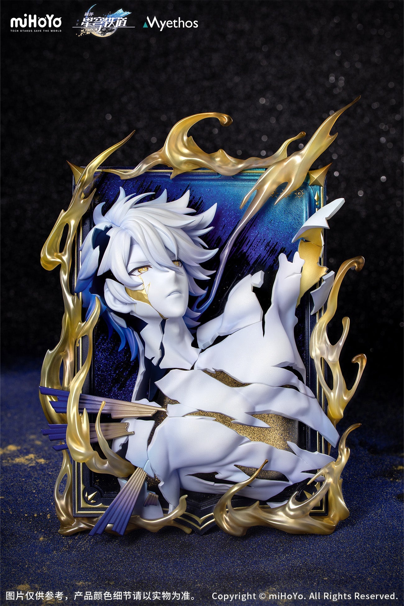 Myethos Honkai Star Rail Diorama Phainon Thus Burns the Dawn Ver. Figure JAPAN