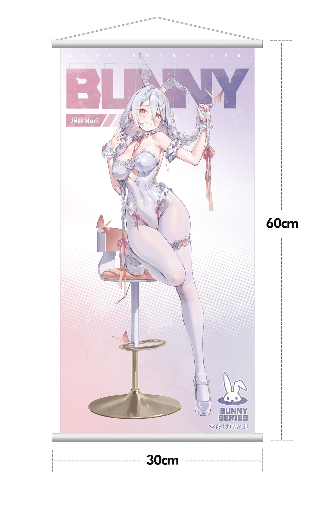 Hobby sakura Mari Bunny Ver. illustration by ye_jji Deluxe Edition 1/6 Figure