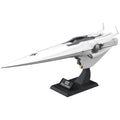 Legend of the Galactic Heroes Galactic Empire Forces Flagship Brunhild Model Kit