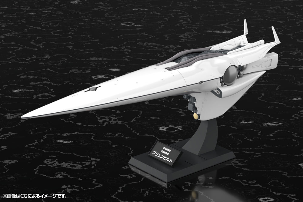 Legend of the Galactic Heroes Galactic Empire Forces Flagship Brunhild Model Kit