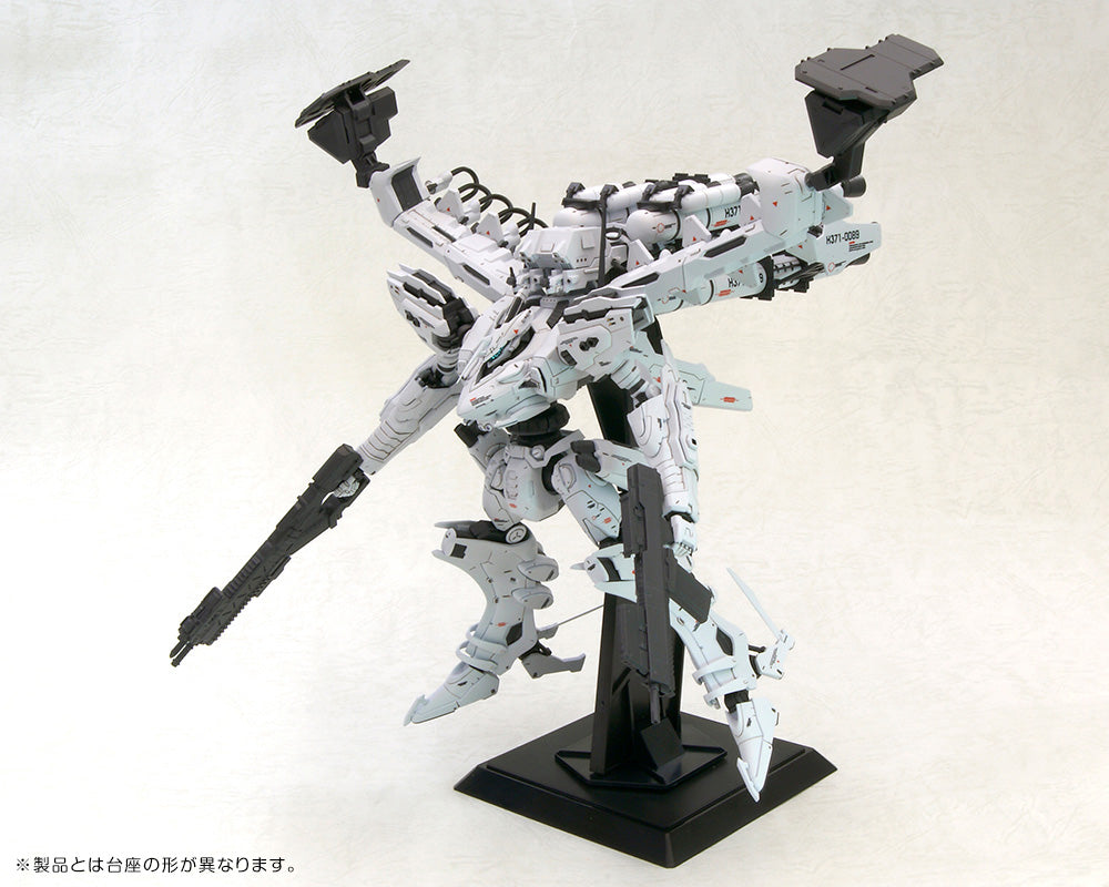 Kotobukiya Armored Core LINEARK WHITE-GLINT & V.O.B Set 1/72 Model Kit JAPAN