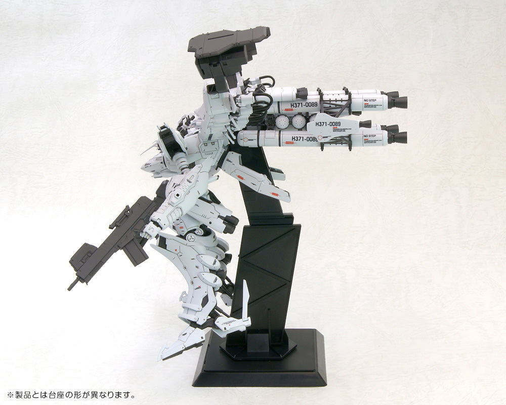 Kotobukiya Armored Core LINEARK WHITE-GLINT & V.O.B Set 1/72 Model Kit JAPAN
