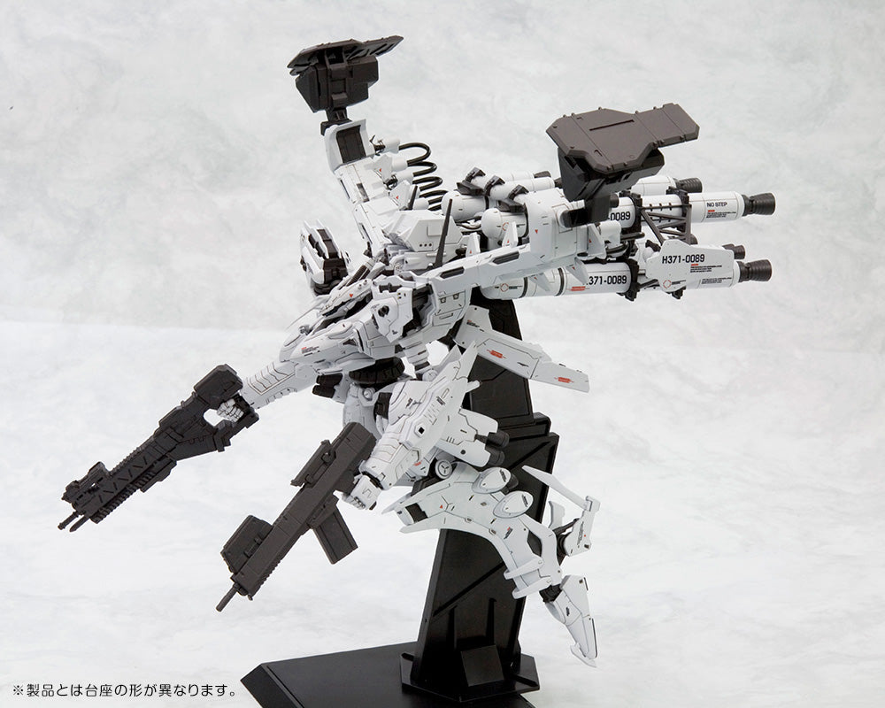 Kotobukiya Armored Core LINEARK WHITE-GLINT & V.O.B Set 1/72 Model Kit JAPAN