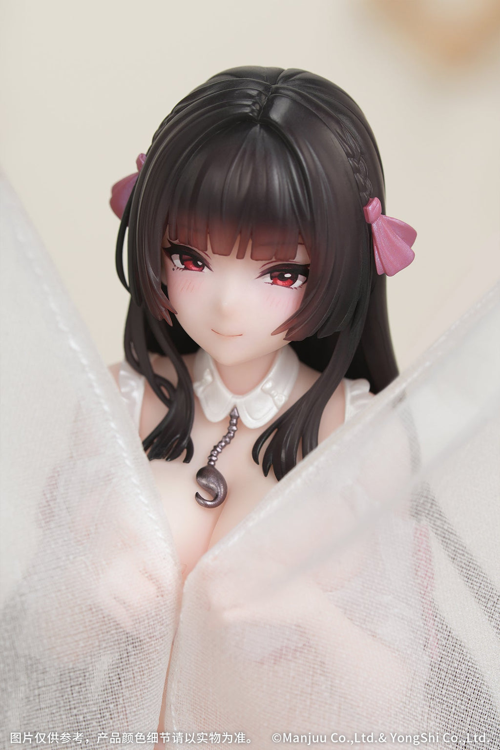 Myethos Gift+ Azur Lane Trinidad Trapper in the Changing Room Ver. 1/8 Figure