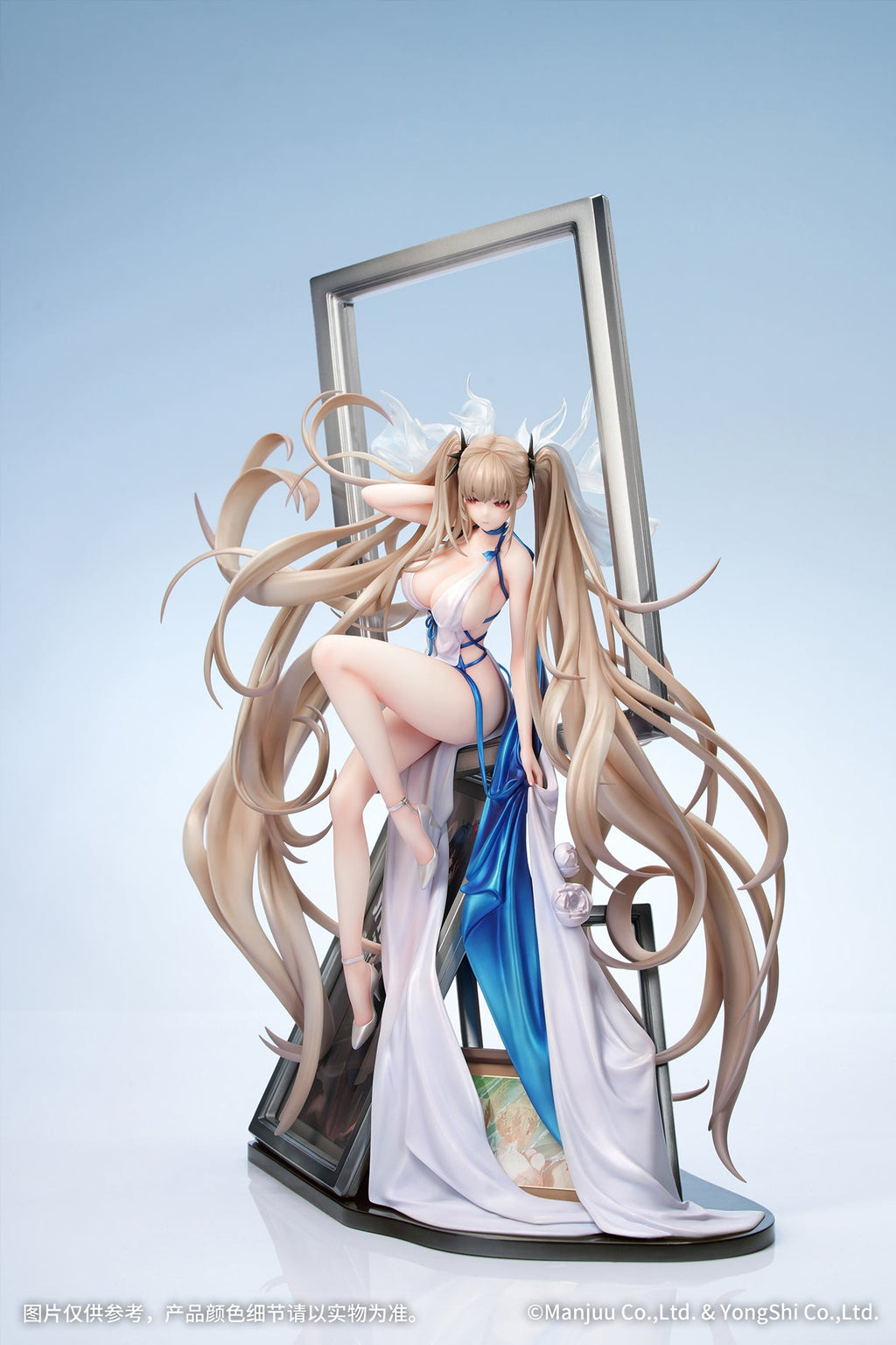 Myethos Azur Lane Formidable Anniversary Memories Ver. 1/7 Figure JAPAN OFFICIAL