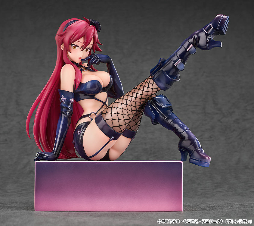 Kirameki Yoko Box Pieces of Sweet Stars Yoko Bondage Costume Ver. 1/7 Figure