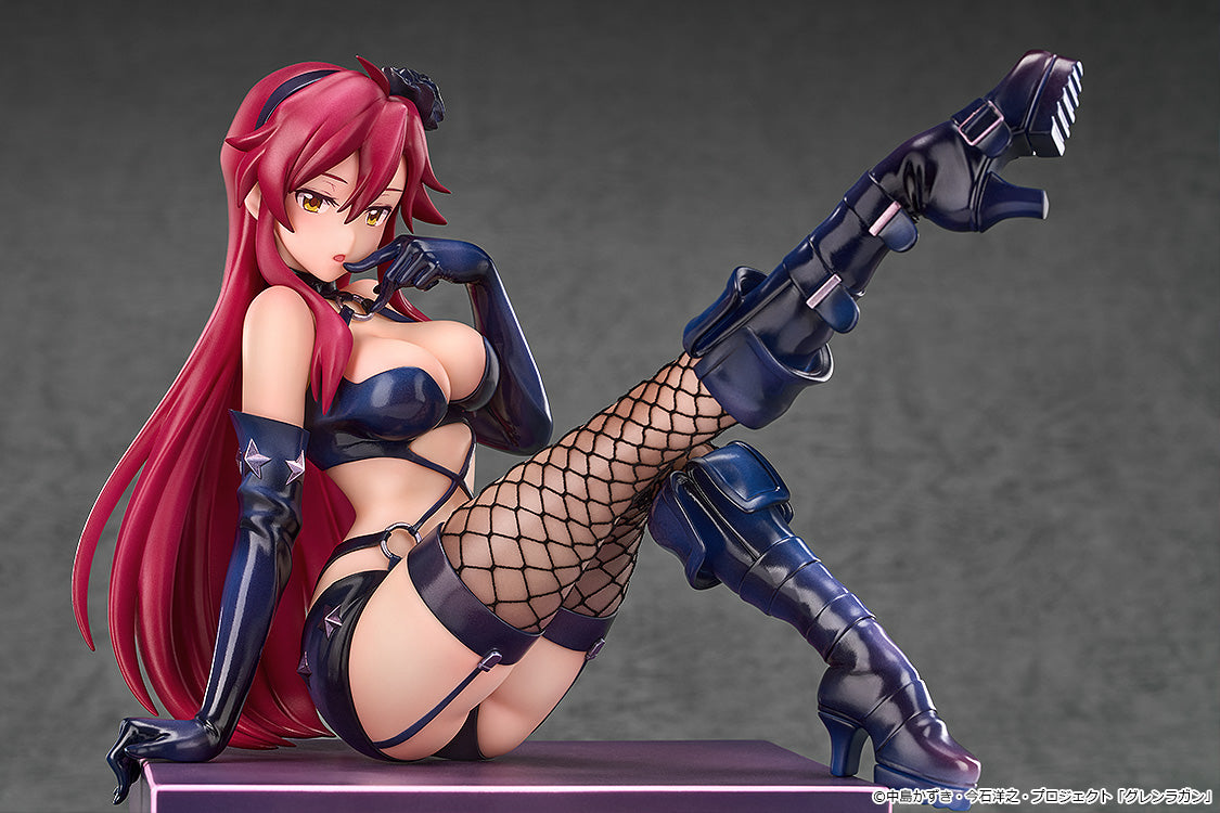Kirameki Yoko Box Pieces of Sweet Stars Yoko Bondage Costume Ver. 1/7 Figure