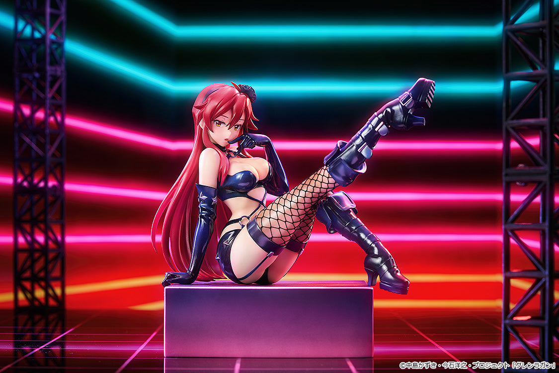 Kirameki Yoko Box Pieces of Sweet Stars Yoko Bondage Costume Ver. 1/7 Figure